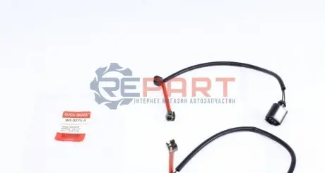 Датчик зносу гальмівних колодок (передніх) VW Touareg/Porsche Cayenne 02-10 (L=370mm) К-кт 2 шт. QUICK BRAKE WS 0275 A Купити в Україні