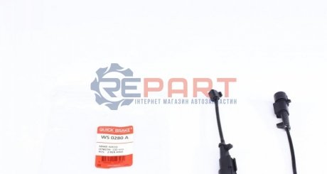 Датчик износа тормозных колодок QUICK BRAKE WS 0280 A (фото 1)