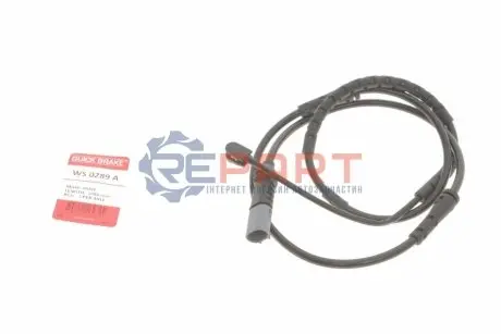 Фото Датчик зносу гальмівних колодок (передніх) BMW 5 (F10)/6 (F06)/7 (F01/F02/F03/F04) 09- QUICK BRAKE (WS0289A) зображення 1