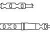 Автозапчастина WS  0297  A