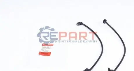 Датчик зносу гальмівних колодок (передніх) Audi A4/A6/A7/Q5 07- (L=310mm) К-кт 2 шт. QUICK BRAKE WS 0302 A Купити в Україні