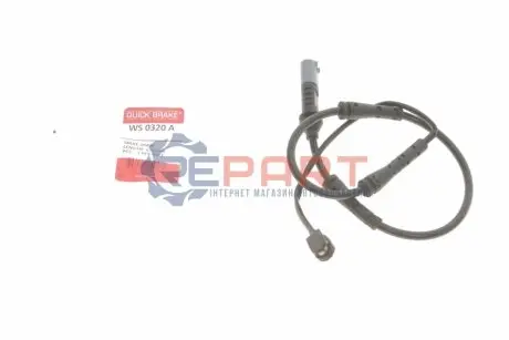 Фото Датчик износа тормозных колодок QUICK BRAKE (WS 0320 A) изображение 1