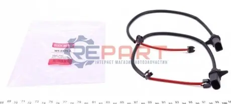 Датчик зносу гальмівних колодок (передніх) Audi A6/A7 09- (К-кт 2 шт.) QUICK BRAKE WS0379A Купити в Україні