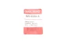 Датчик износа, тормоз. QUICK BRAKE (WS0384A) изображение 2