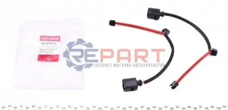 Датчик зносу гальмівнних колодок QUICK BRAKE WS0393A