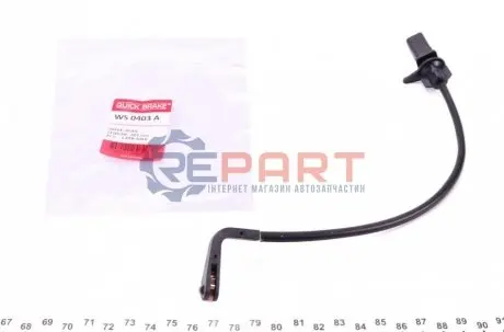 Датчик зносу гальмівних колодок (передніх) Audi A4/A5/Q5 15- (L=283mm) QUICK BRAKE WS0403A Купити в Україні