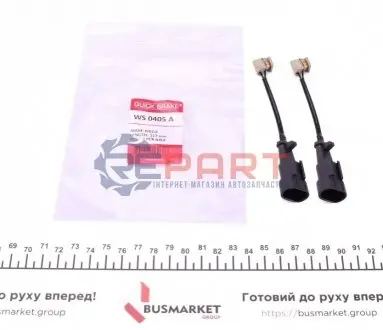 Датчик зносу гальмівних колодок (передніх) Iveco Daily III 99-/IV 06- (L=117mm) К-кт 2 шт. QUICK BRAKE WS 0405 A Купити в Україні