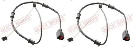 Автозапчасть QUICK BRAKE WS 0448 A