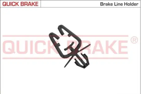 Элементы тормозной магистрали QUICK BRAKE XC