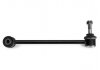 Тяга стабілізатора (заднього) Peugeot 406 95-04 (L=245.5mm) LS7103