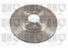 Гальмівні диски QUINTON HAZELL BDC3899 (фото 1)