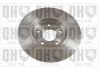 Тормозные диски QUINTON HAZELL BDC5221 (фото 2)
