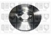 Тормозные диски QUINTON HAZELL BDC5240 (фото 2)