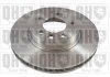 Тормозные диски правый QUINTON HAZELL BDC5477 (фото 1)