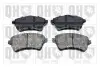 Фото Колодки гальмівні (передні) Land Rover Freelander 98-06 QUINTON HAZELL (BP1149) зображення 1