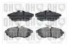 Фото Колодки гальмівні (передні) Citroen C2 03-12/Citroen С3 02- QUINTON HAZELL (BP1350) зображення 1
