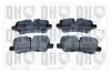 Фото Колодки тормозные (задні) Land Rover Discovery IV 09-18 QUINTON HAZELL (BP1518) зображення 1
