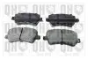Фото Колодки гальмівні (задні) Ford Galaxy/S-Max 06-15/Volvo S60/S80/V60/V70/XC60/XC70 08-/Land Rover 11 QUINTON HAZELL (BP1560) зображення 1