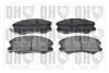 Фото Колодки гальмівні (передні) Chevrolet Captiva/Opel Antara 2.0-3.2 CDTI 06- QUINTON HAZELL (BP1579) зображення 1