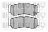 Фото Колодки гальмівні (задні) Hyundai Santa Fe II 06-12/H-1 01-07 QUINTON HAZELL (BP1594) зображення 1
