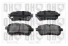 Фото Колодки гальмівні (передні) Ford Fiesta 08 QUINTON HAZELL (BP1637) зображення 1
