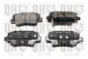 Фото Колодки гальмівні (задні) Hyundai Tucson 2.0 CRDi 04-10 QUINTON HAZELL (BP1777) зображення 1