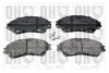 Фото Колодки гальмівні (передні) Suzuki SX4 S-Cross 13-/Vitara 15 QUINTON HAZELL (BP1909) зображення 1
