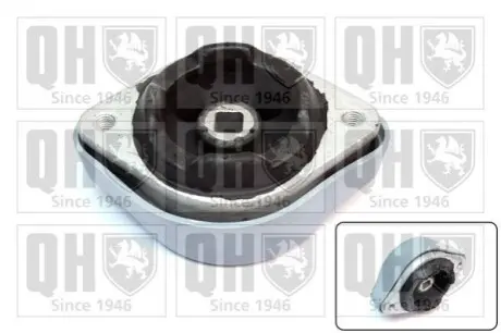 Фото Подушка коробки QUINTON HAZELL (EM4074) зображення 1