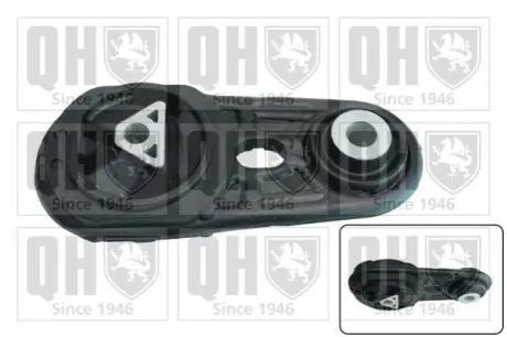 Фото 1 — Подушка двигуна (нижня) Renault Megane II/Scenic II 1.9dCi 02- (косточка) QUINTON HAZELL (EM4310) Фото Подушка двигуна (нижня) Renault Megane II/Scenic II 1.9dCi 02- (косточка) QUINTON HAZELL (EM4310) зображення 1