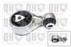 Фото Подушка двигуна (верхня) (R) Renault Kangoo 1.5dci 08 QUINTON HAZELL (EM4462) зображення 1