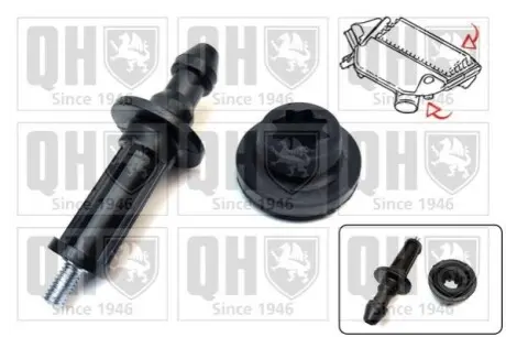 Фото 1 — Інші елементи кузова QUINTON HAZELL (EM4860) Фото Інші елементи кузова QUINTON HAZELL (EM4860) зображення 1