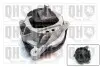 Фото Подушка двигуна (L) BMW 3 (F30/F80/F34/F31) 2.0 i (N26/B48/N20) 11-18 QUINTON HAZELL (EM4896) зображення 1
