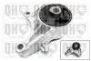 Фото Подушка двигуна (передня/R) Opel Vectra C/Astra H 1.9CDTI 02-10 QUINTON HAZELL (EM4905) зображення 1