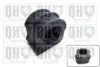 Фото Втулка стабілізатора (переднього) Audi A3/TT/Skoda Octavia/Bora/VW Golf (d=19.7mm) QUINTON HAZELL (EMB7451) зображення 1