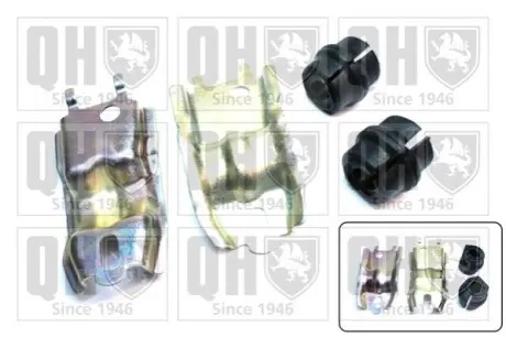 Втулка стабiлiзатора к-т QUINTON HAZELL EMBK3069 Купити в Україні