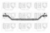 Тяга рульова Opel Omega B 94-03 (поперечна) QDL3032S