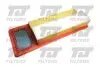 Фото Фільтр повітряний Fiat Doblo 1.3D Multijet 10 QUINTON HAZELL (QFA0128) зображення 1