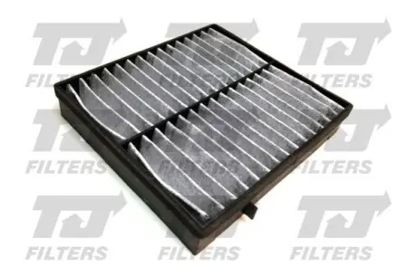 Фото 1 — Фiльтр салону вугiльний QUINTON HAZELL (QFC0192) Фото Фiльтр салону вугiльний QUINTON HAZELL (QFC0192) зображення 1