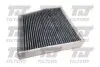 Фото Фільтр салону MB A-class (W176)/B (W246/W242) 11-/Infiniti Q30 15-(вугільний) QUINTON HAZELL (QFC0385) зображення 1