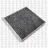 Фото Фільтр салону MB GLE (V167)/GLS (X167) 19 QUINTON HAZELL (QFC0583) зображення 1