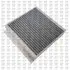 Фото Фільтр салону MB GLE (V167)/GLS (X167) 19 QUINTON HAZELL (QFC0583) зображення 2