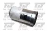 Фото Фільтр паливний VW Passat 1.9TDI 96-05/Audi A4/A6 1.9/2.5TDI 94-05 QUINTON HAZELL (QFF0241) зображення 1