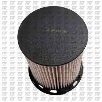 Фільтр паливний Audi Q7/Q8 3.0 TDI 13-/VW Touareg 3.0TDI 18 QUINTON HAZELL QFF0504 Купити в Україні