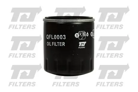 Фильтр масляный QUINTON HAZELL QFL0003 Купить в Украине