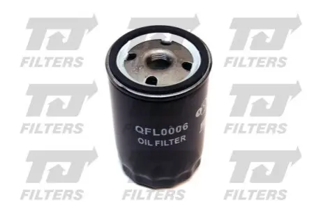 Фото Фільтр масляний MB (W124/W126/W201) 2.0E/2.6E QUINTON HAZELL (QFL0006) зображення 1