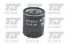 Фото Фільтр масляний Ford Focus/ C-Max/ Galaxy 1.8 TDCI 04-12 QUINTON HAZELL (QFL0018) зображення 1