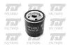 Фото Фільтр масляний Ford Fiesta 1.4i QUINTON HAZELL (QFL0042) зображення 1