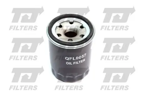 Фільтр масляний Subaru Impreza/Legacy/Outback 1.6/2.0/2.5i 97 QUINTON HAZELL QFL0057 Купити в Україні