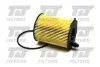 Фото Фільтр масляний Fiat Scudo/Citroen Berlingo 1.6JTD/HDI 07 QUINTON HAZELL (QFL0064) зображення 1
