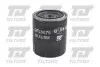 Фильтр масляный QUINTON HAZELL (QFL0079) изображение 1